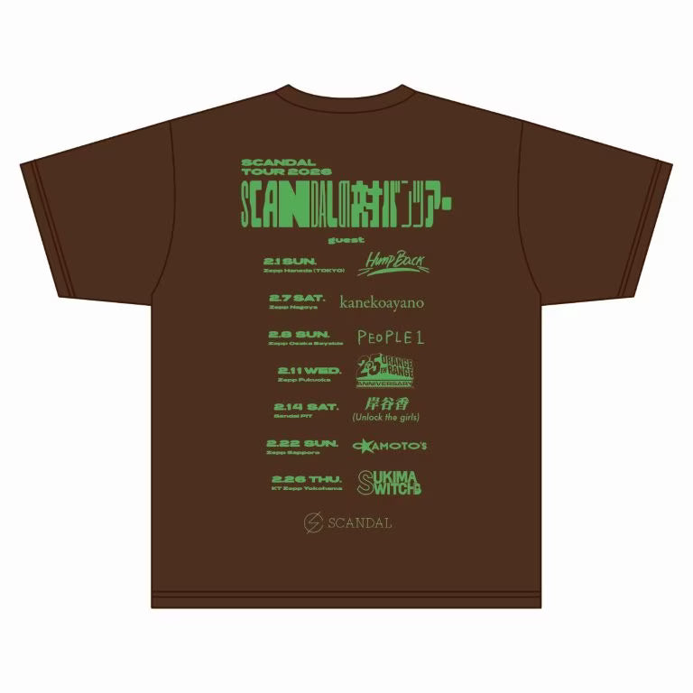対バンツアー Tシャツ 2026 BROWN