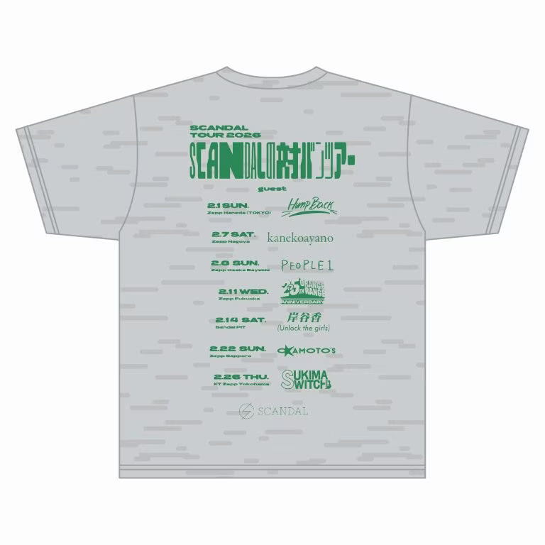 対バンツアー Tシャツ 2026 ASH