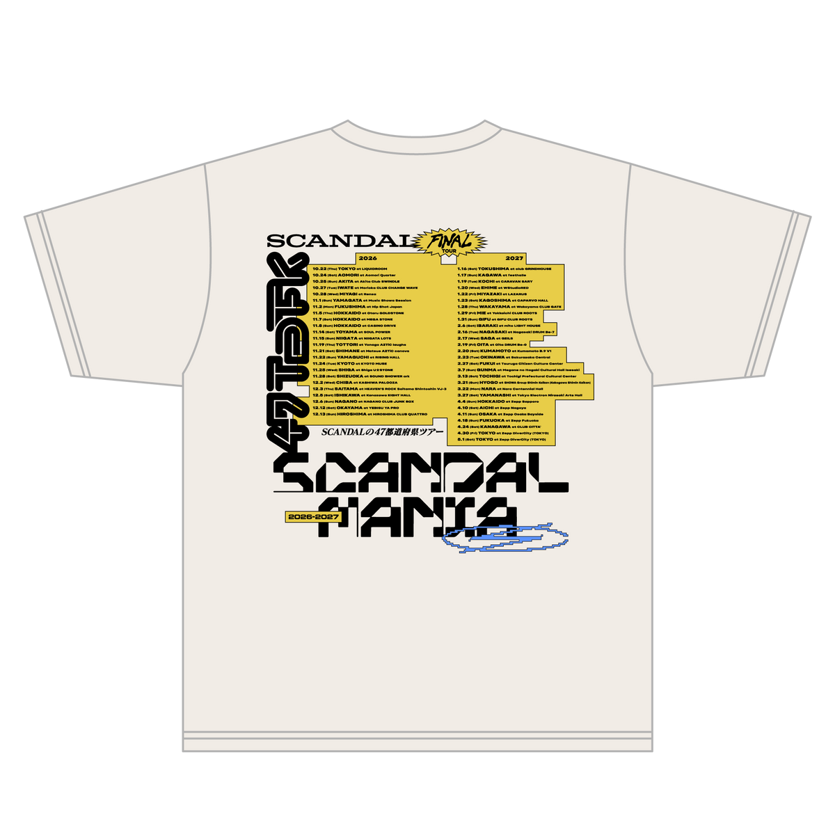 47Tシャツ VANILLA WHITE(MANIA限定)