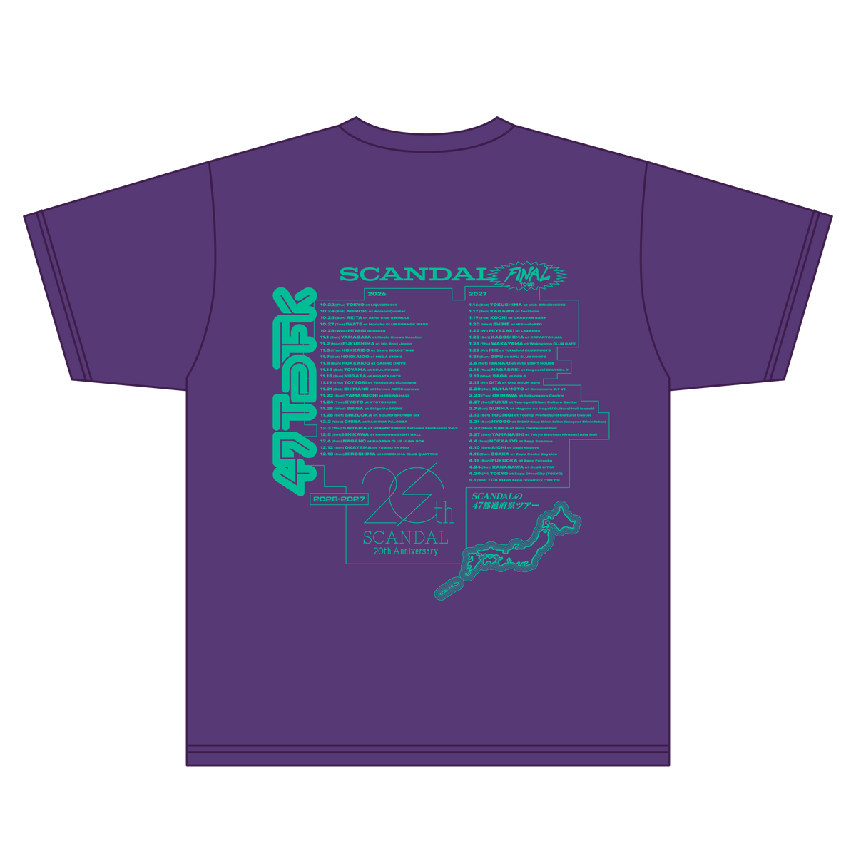 47ご当地Tシャツ 東北