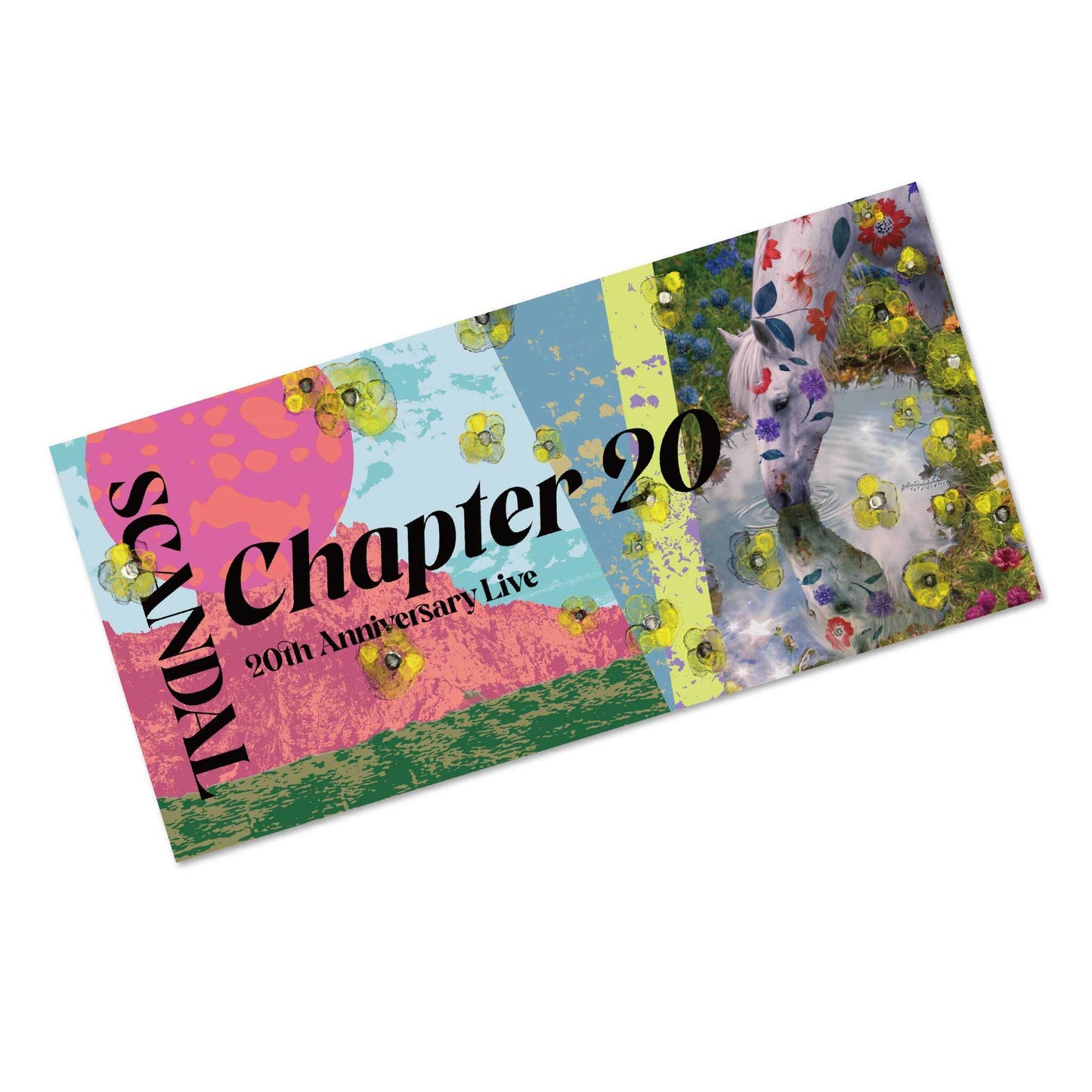 Chapter20 バスタオル