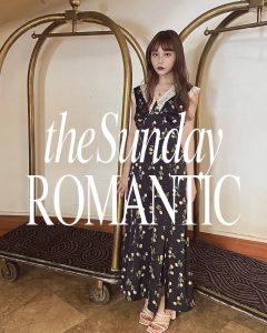 THE SUNDAY ROMANTIC WITH RINA