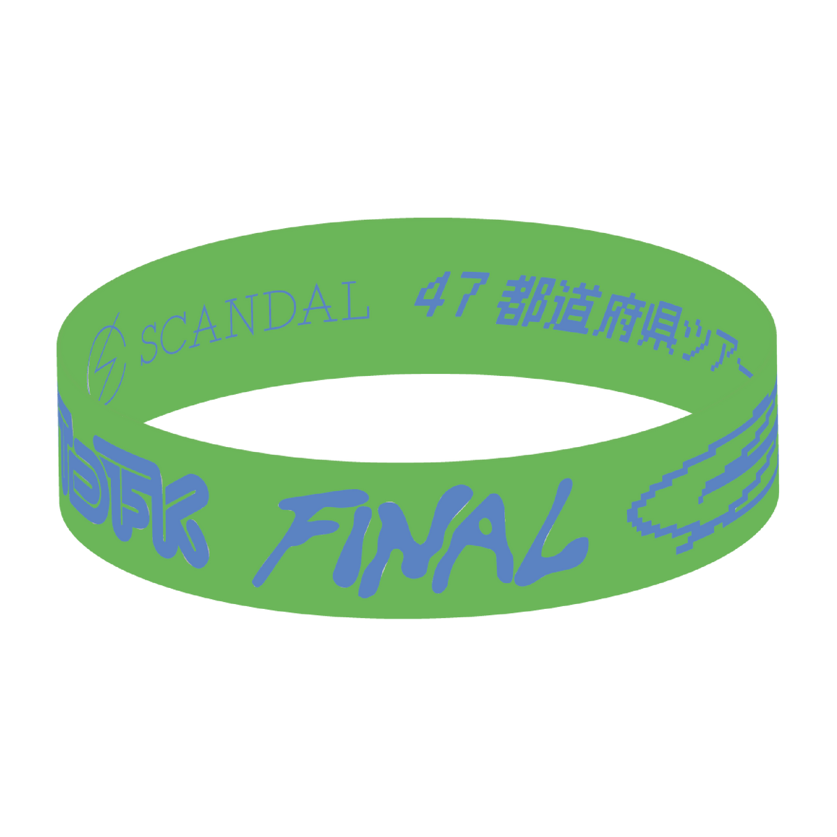47ラバーバンド GREEN