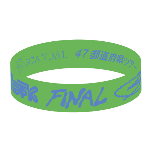 47ラバーバンド GREEN