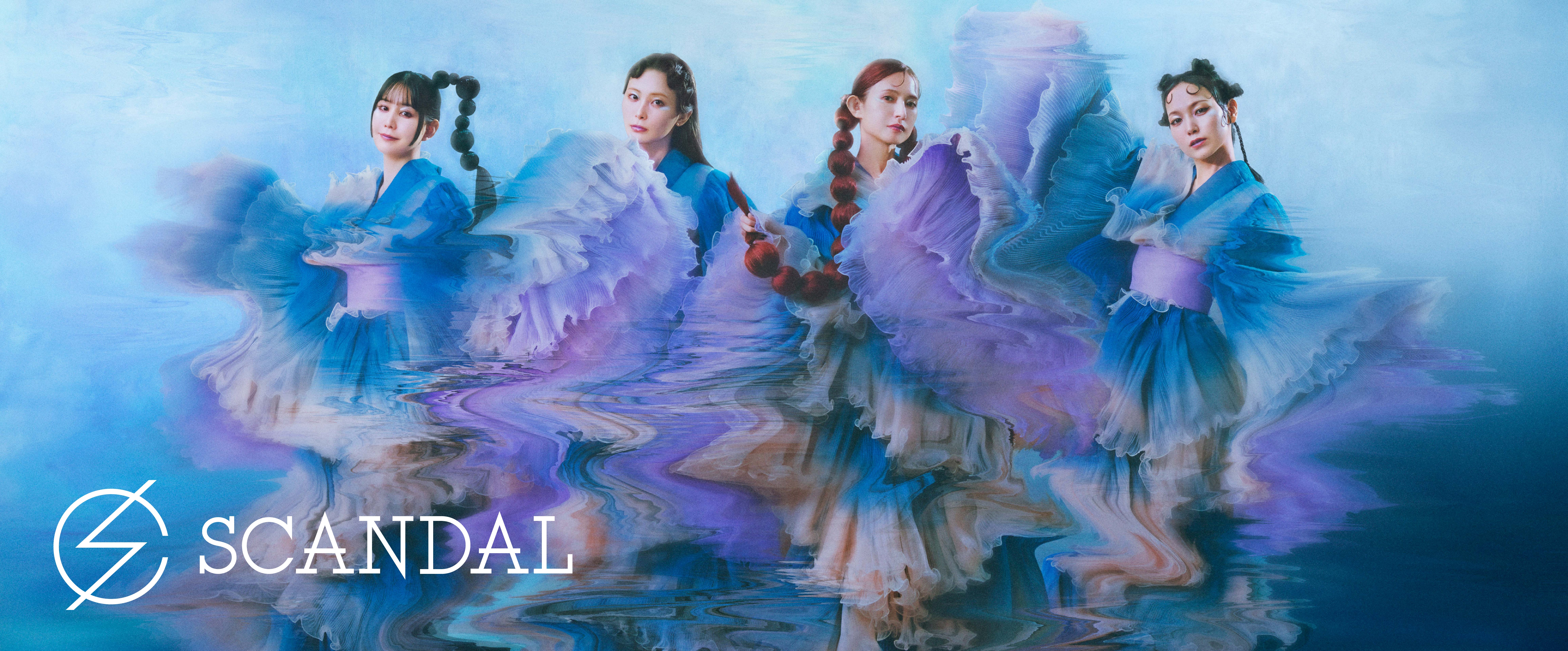 SCANDAL ONLINE STORE