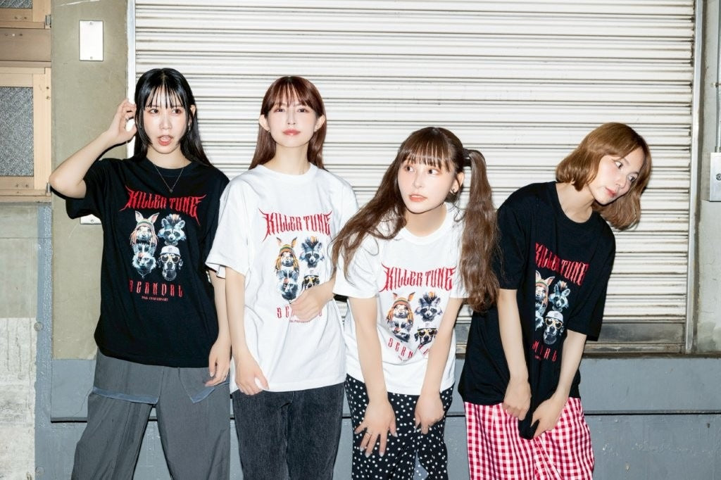 真夏のキラーチューン祭り Tシャツ WHITE