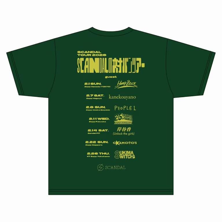 対バンツアー Tシャツ 2026 IVY GREEN
