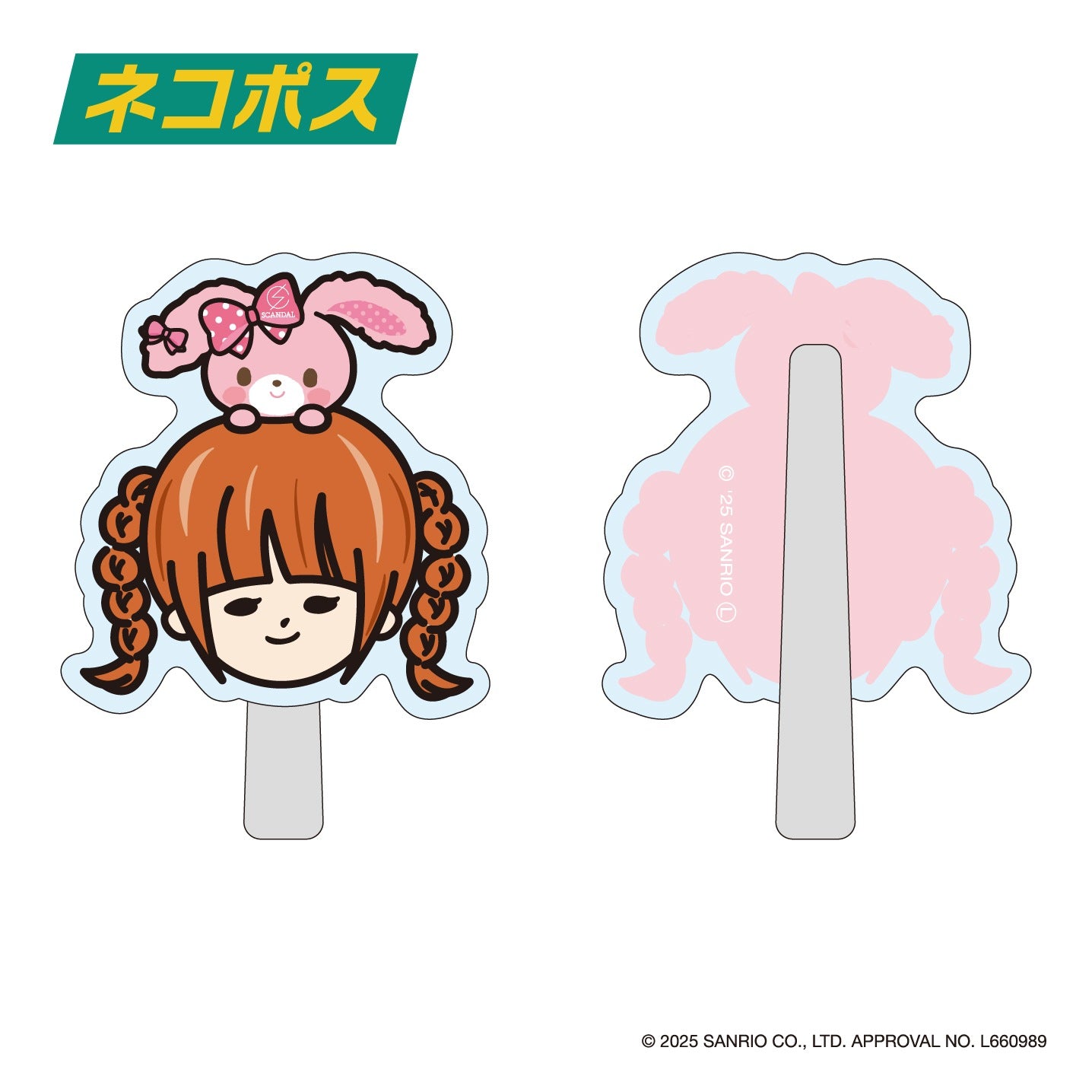 SCANDAL×サンリオキャラクターズ – SCANDAL ONLINE STORE