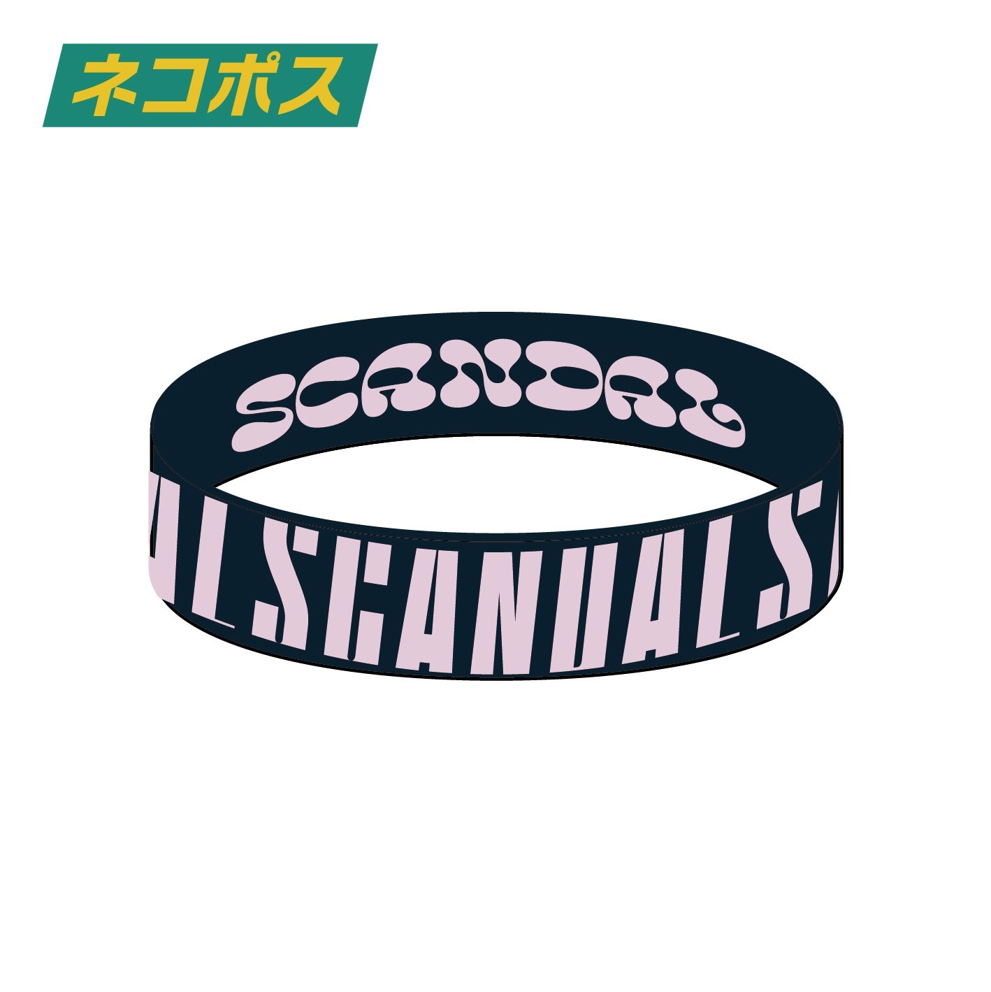 SCANDAL SUMMER 2025 – SCANDAL ONLINE STORE