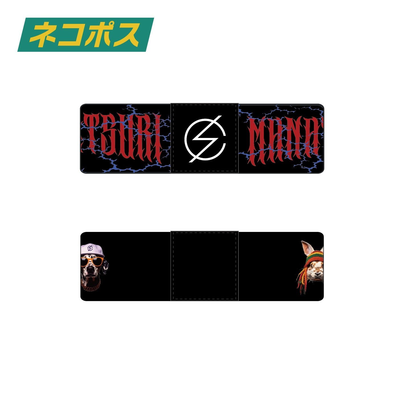 SCANDAL SUMMER 2025 – SCANDAL ONLINE STORE