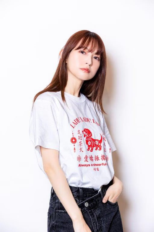 HARUNA Tシャツ 2025