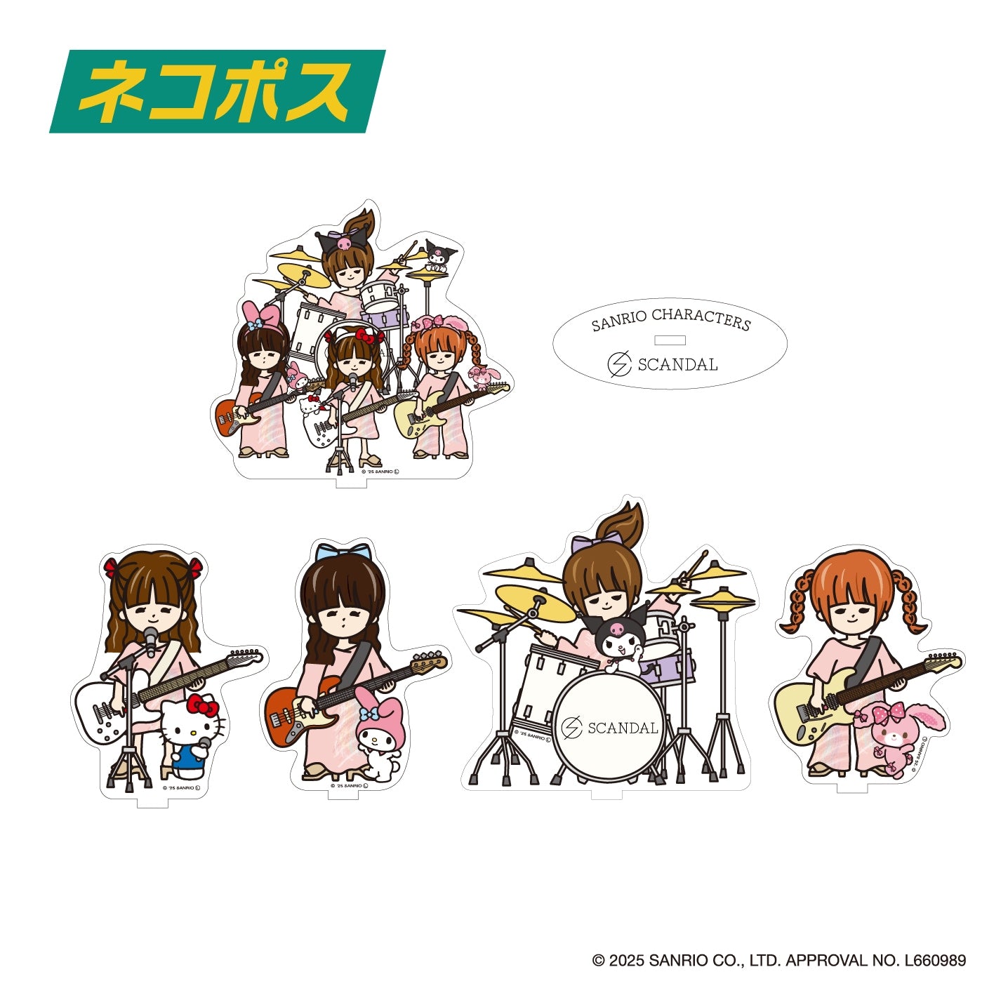 SCANDAL×サンリオキャラクターズ – SCANDAL ONLINE STORE