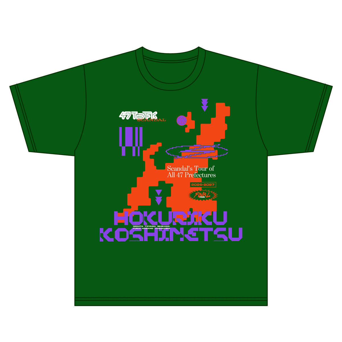 47ご当地Tシャツ 北陸・甲信越