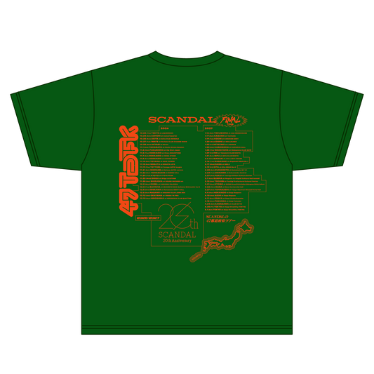 NEW ARRIVAL – SCANDAL ONLINE STORE