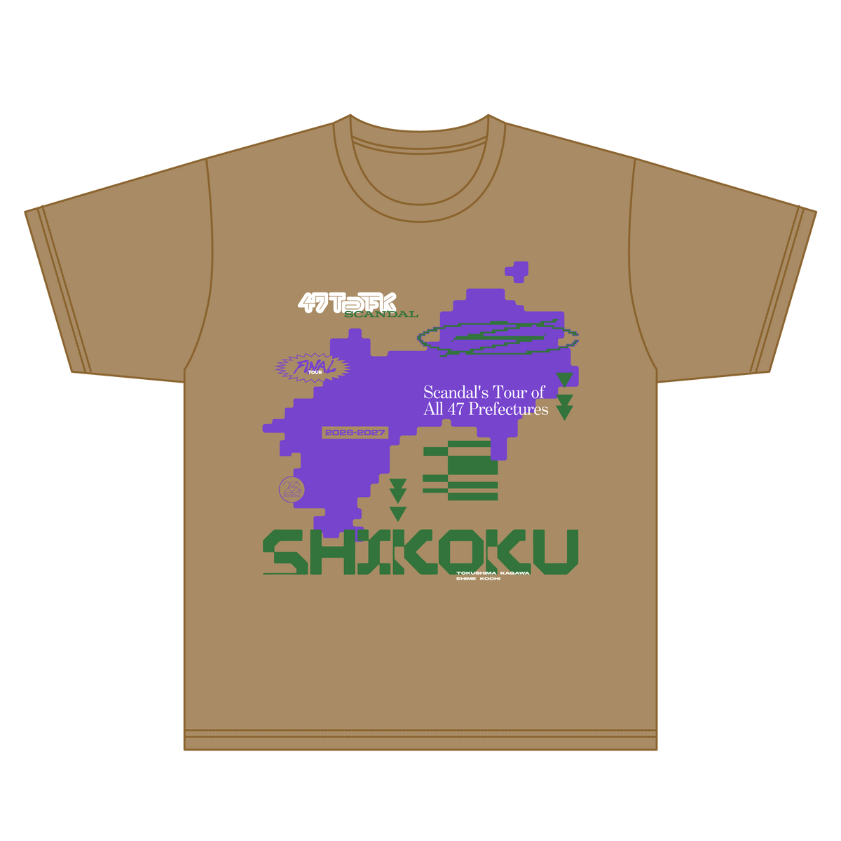 47ご当地Tシャツ 四国