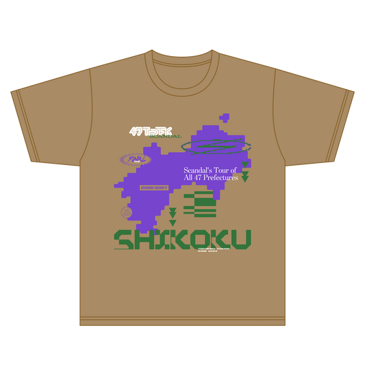 47ご当地Tシャツ 四国