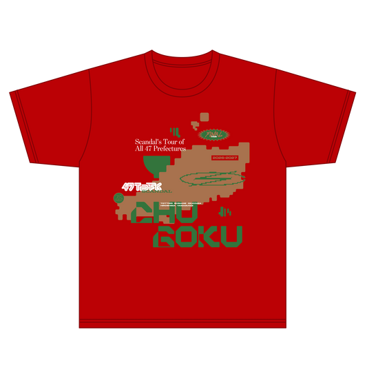 SCANDAL TSUTAYAコラボ限定Tシャツ SCANDAL TSUTAYAコラボ限定Tシャツ