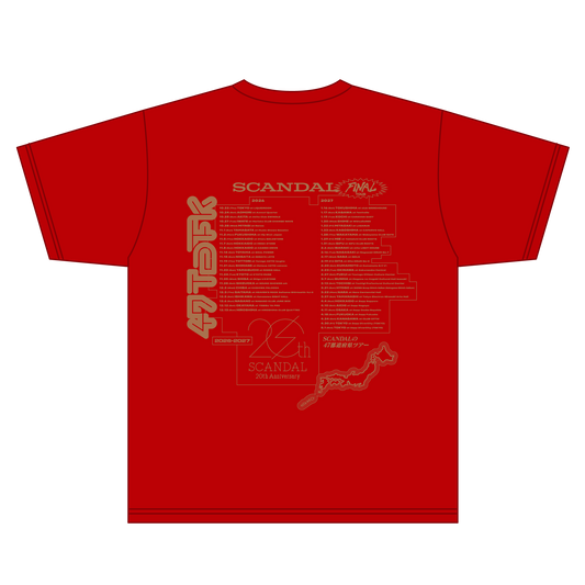 商品 – SCANDAL ONLINE STORE