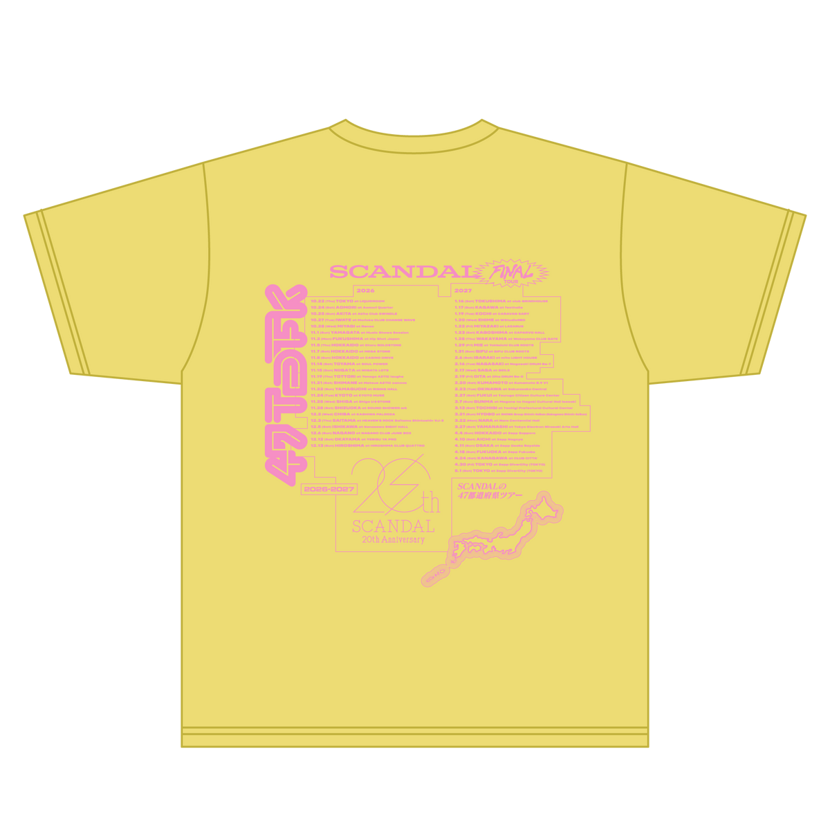 47ご当地Tシャツ 関西