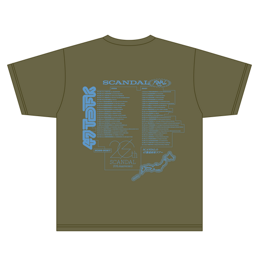 NEW ARRIVAL – SCANDAL ONLINE STORE