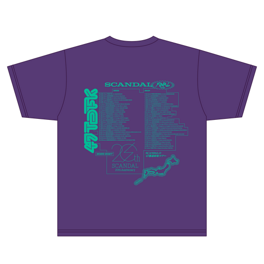NEW ARRIVAL – SCANDAL ONLINE STORE