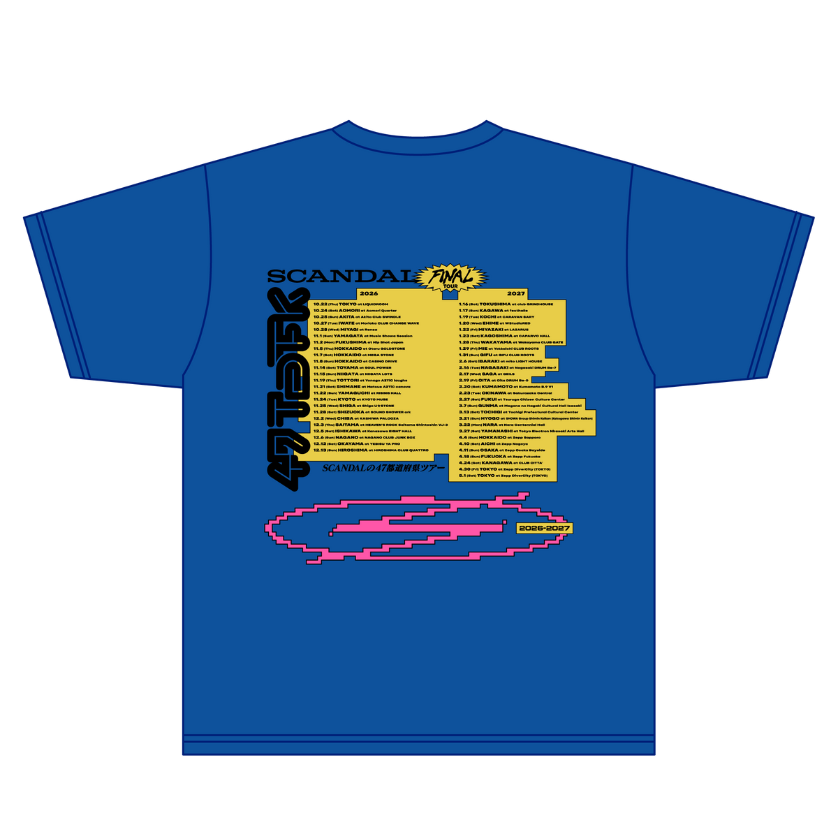 47Tシャツ ROYAL BLUE