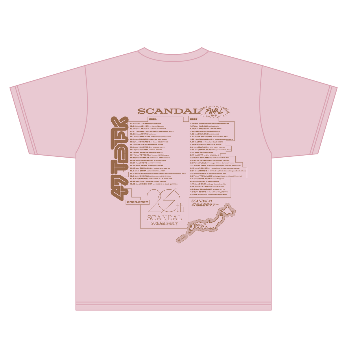47ご当地Tシャツ 東海