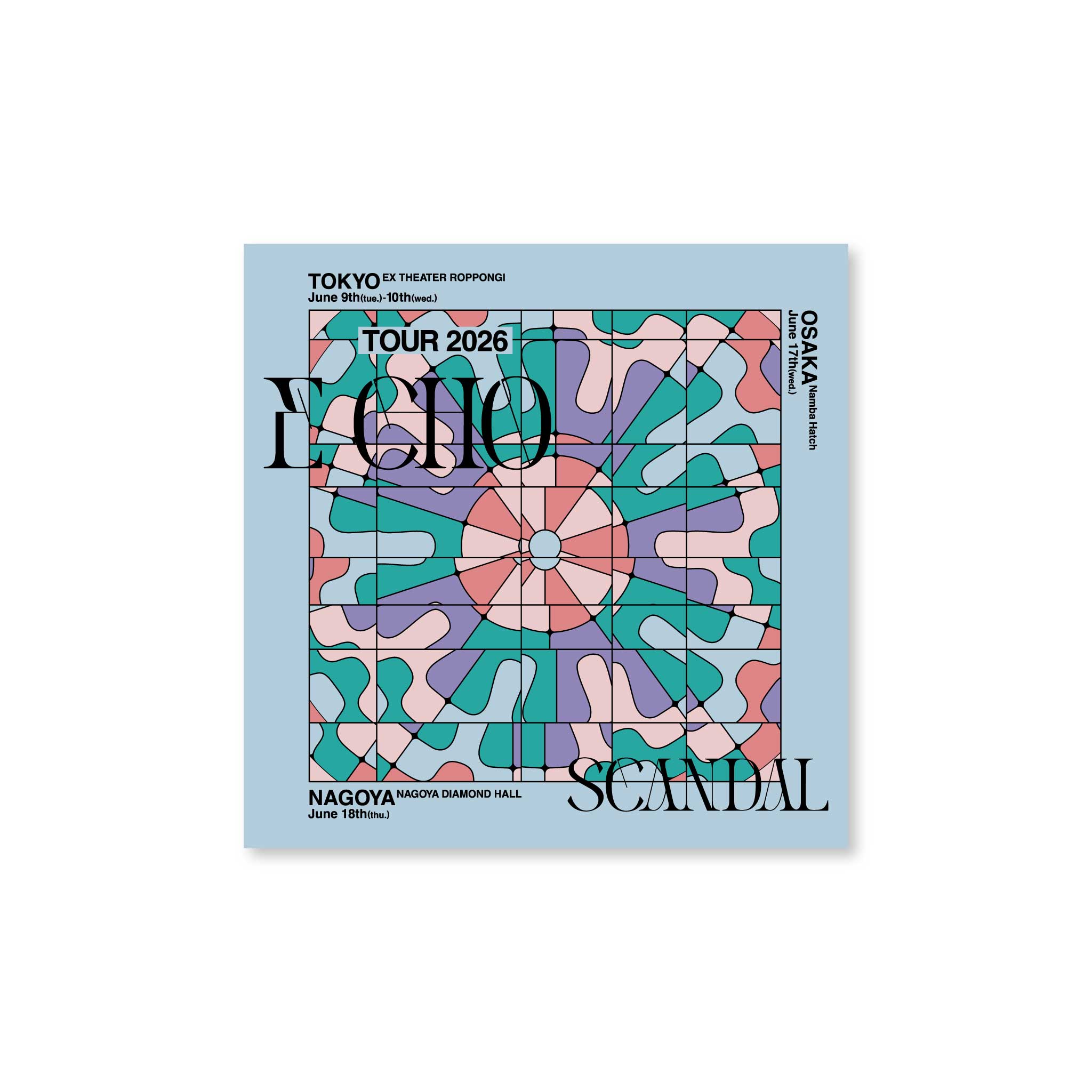 SCANDAL ONLINE STORE