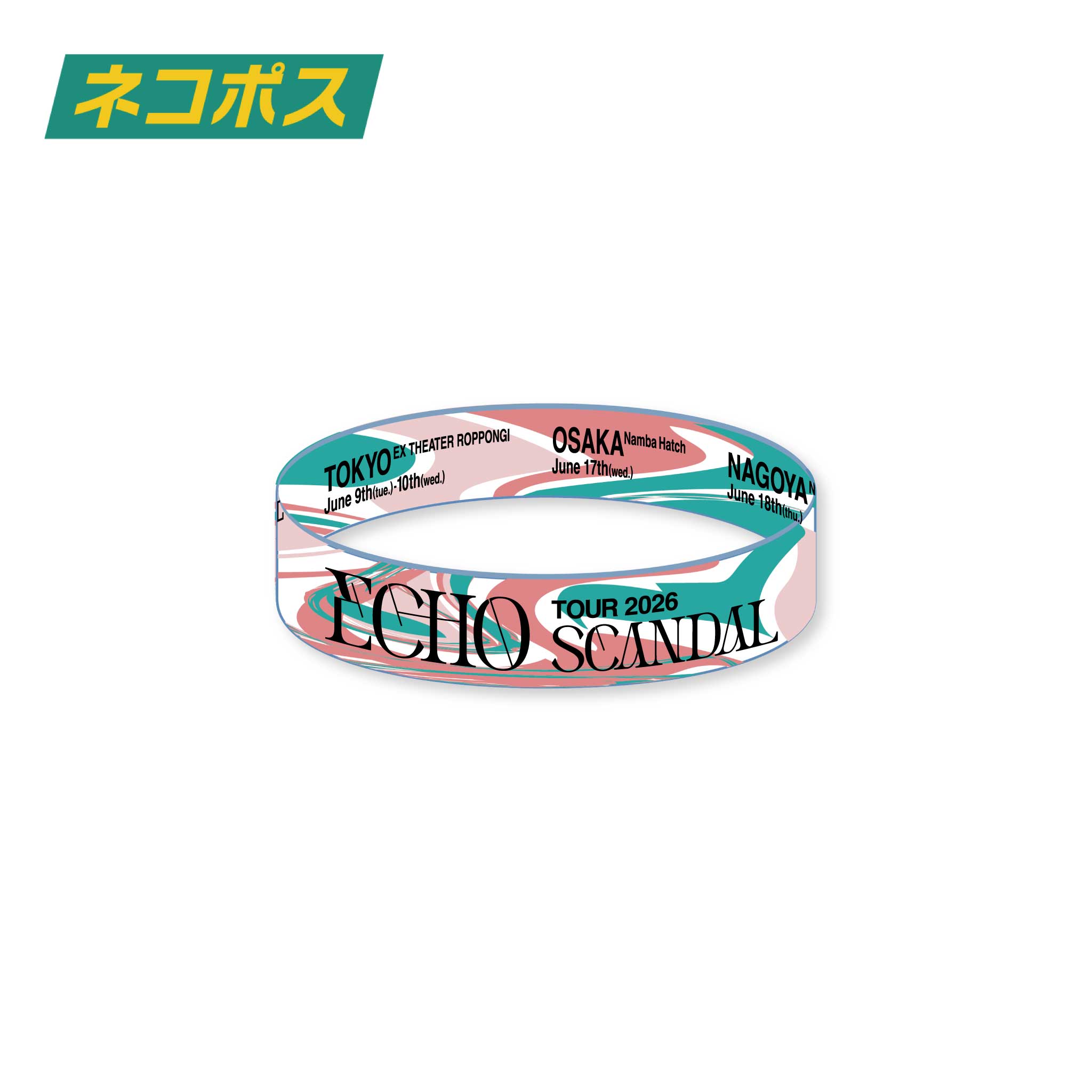 NEW ARRIVAL – SCANDAL ONLINE STORE